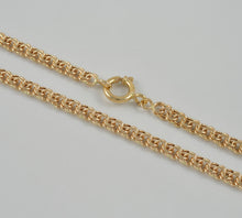 Load image into Gallery viewer, 19.2ct Yellow Gold Hollow "Frizo" Chain FI1101