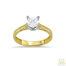 Load image into Gallery viewer, 9ct Yellow and White Gold Solitaire Ring 9AN0011
