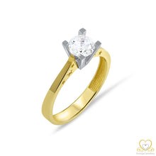 Load image into Gallery viewer, 9ct Yellow and White Gold Solitaire Ring 9AN0011
